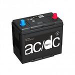 Аккумулятор автомобильный AC/DC 50Ah 400A пп