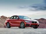 BMW 2er Gran Coupe